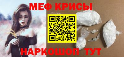 сатива Изобильный