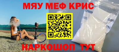 mdma Ирбит
