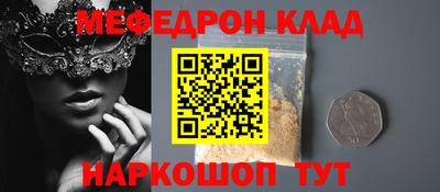 сатива Изобильный