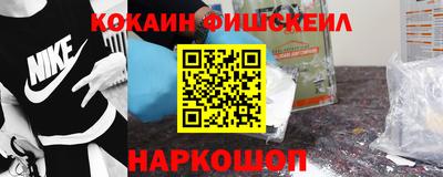 mdma Ирбит