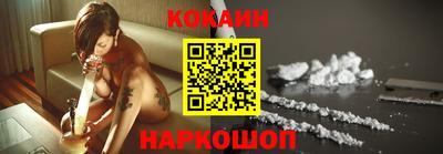 mdma Ирбит