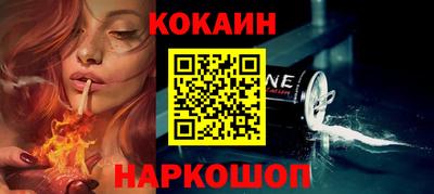 mdma Ирбит