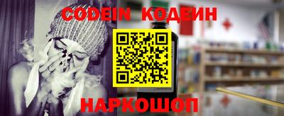 mdma Ирбит