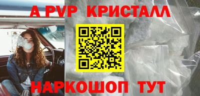 сатива Изобильный