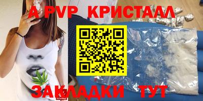 mdma Ирбит