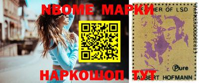mdma Ирбит