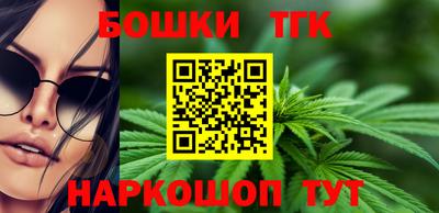 сатива Изобильный