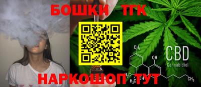 сатива Изобильный