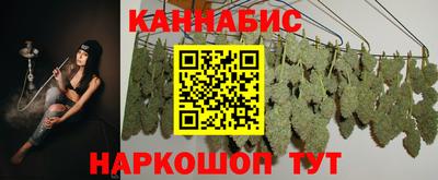 сатива Изобильный