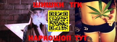 сатива Изобильный