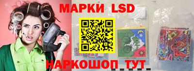 мескалин Ипатово