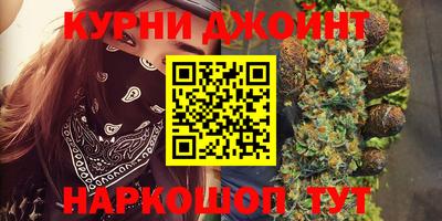 mdma Ирбит
