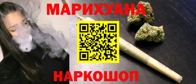 мескалин Ипатово