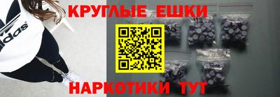 сатива Изобильный