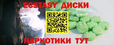 сатива Изобильный