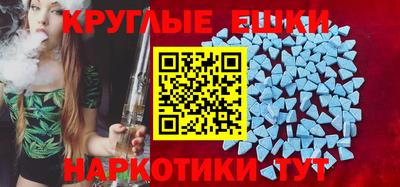 mdma Ирбит
