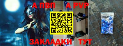 сатива Изобильный