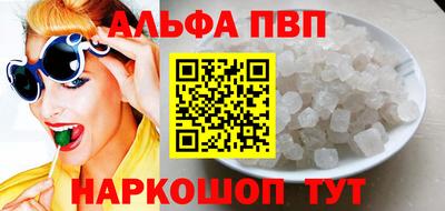 mdma Ирбит