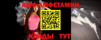 mdma Ирбит