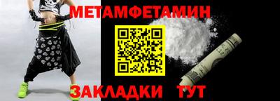 mdma Ирбит