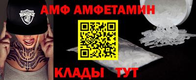 mdma Ирбит
