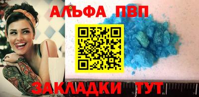 сатива Изобильный