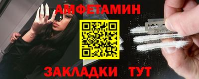 mdma Ирбит