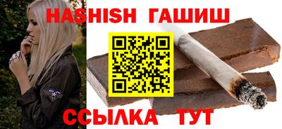 сатива Изобильный