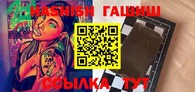 mdma Ирбит