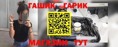 мескалин Ипатово