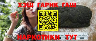 сатива Изобильный
