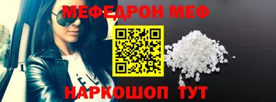 сатива Изобильный